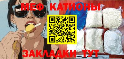 марки lsd Комсомольск-на-Амуре