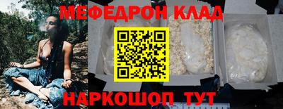 марки lsd Комсомольск-на-Амуре