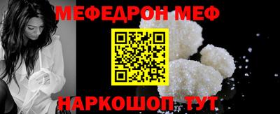не бодяженный Конаково