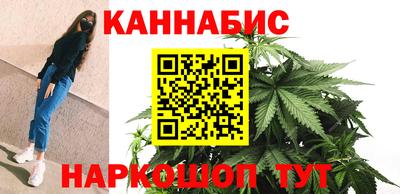 мескалин Коммунар