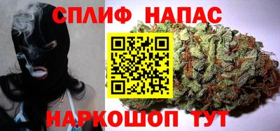 кокаин перу Краснознаменск
