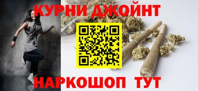 мескалин Коммунар