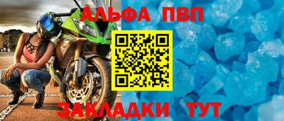 кокаин перу Краснознаменск