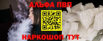 не бодяженный Конаково