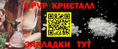 не бодяженный Конаково