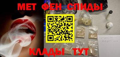 кокаин перу Краснознаменск