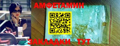 мескалин Коммунар