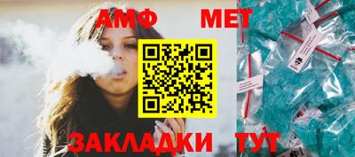не бодяженный Конаково