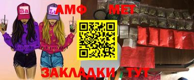 не бодяженный Конаково