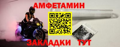 кокаин перу Краснознаменск
