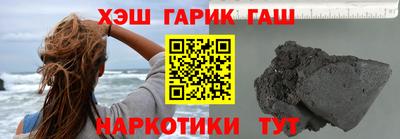 не бодяженный Конаково